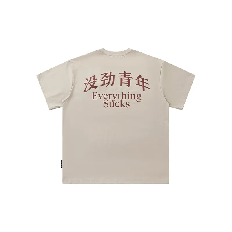 MEDRIA T Shirts Unisex-29