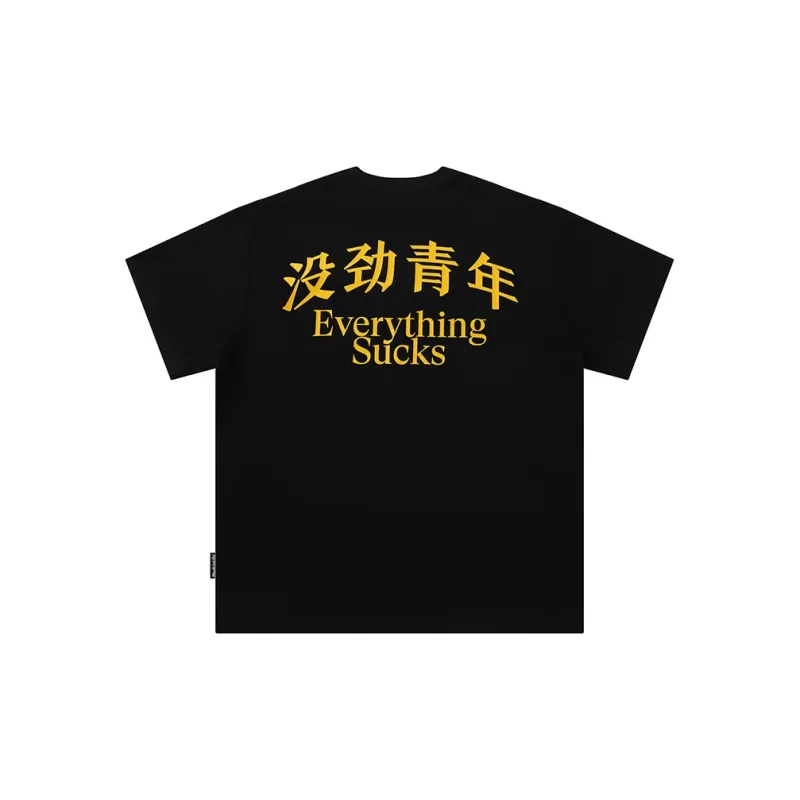 MEDRIA T Shirts Unisex-8