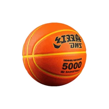 DHS Basketball