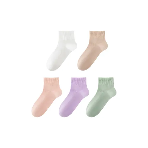 Ordifen Ankle Socks Women's 5 Pack