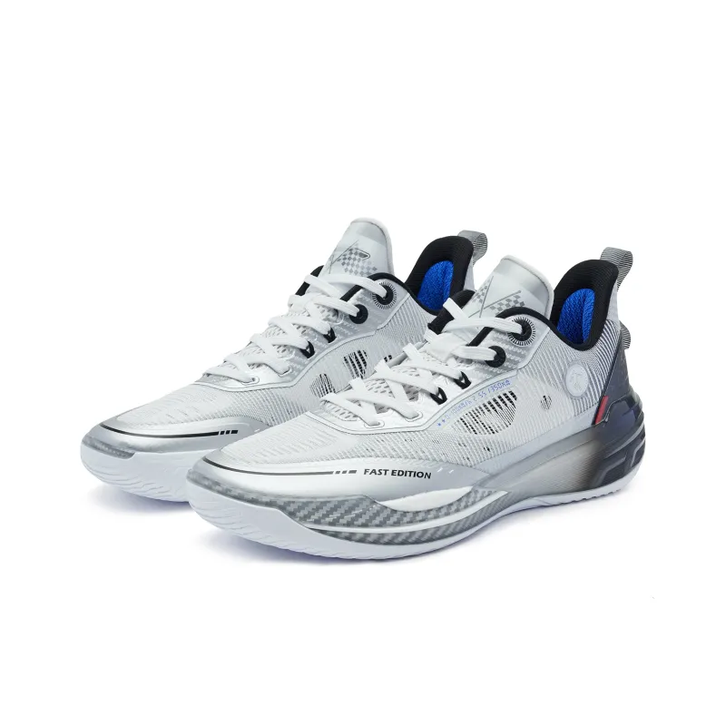 QIAODAN FE2.0 Devil Commander Low Top Q KUNGFU TURBO Basketball Shoes Men's Gray Silver-4