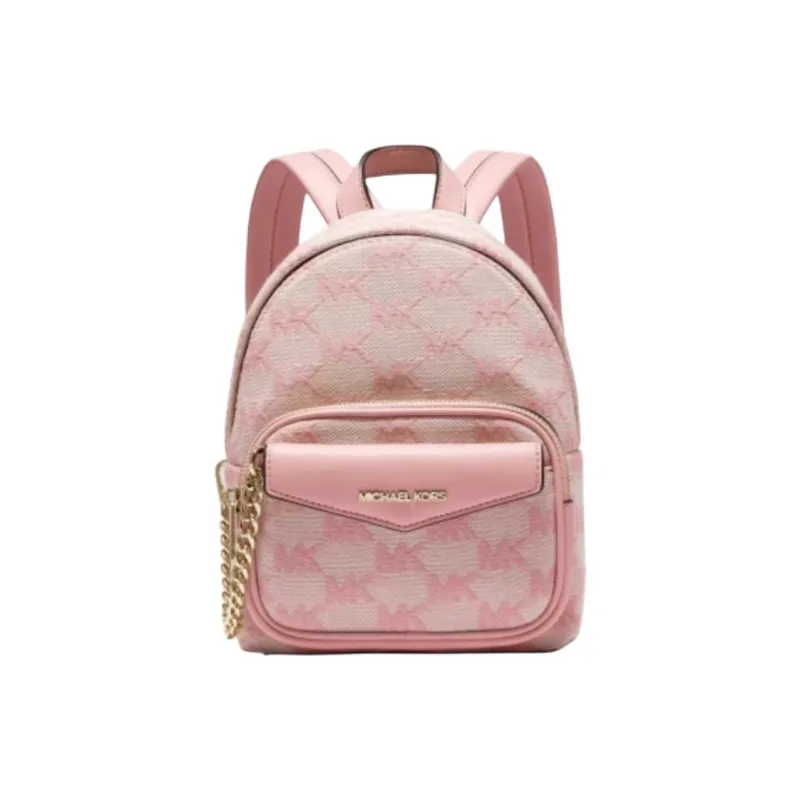 MICHAEL KORS Maisie Artificial Leather With Cow Leather Backpack Trumpets Women's Pink & White-1