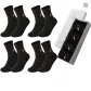 4-Pack Box Included (4 Pairs Black) Wool Thermal/Thickened Thermal