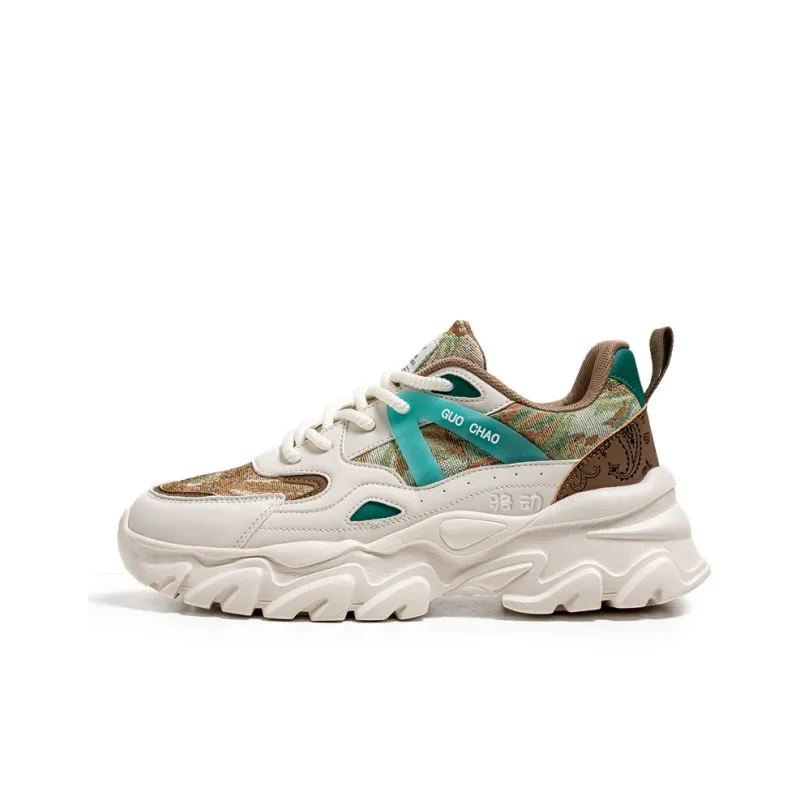 Locke Cushioning Breathable Low-Top Chunky Sneakers Men's-0