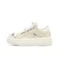 Shell White