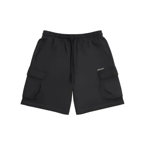 Mizuno Casual Shorts Men Charcoal Gray