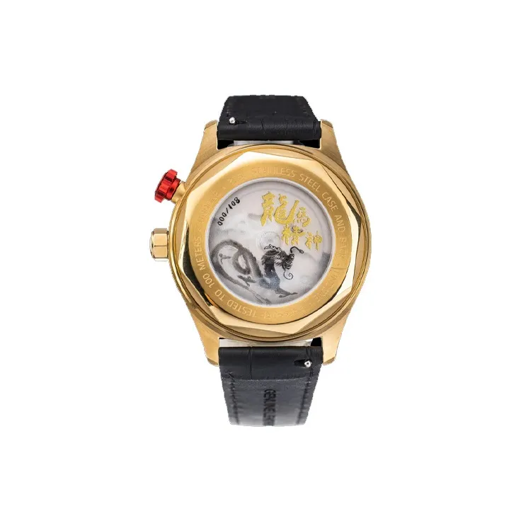 UNDONE Men Watch-1