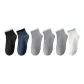 Black+Navy Blue+Dark Gray+Light Gray *2+Blue White