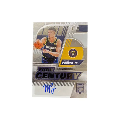 PANINI 2022 23 Michael Porter Autograph Card Nuggets Star Player Card Sports Cards 1 Pc