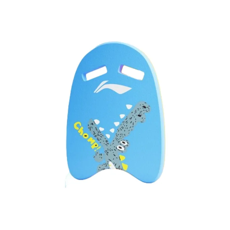 LINING Swimming Boards / Floating Boards-3