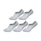 Light Gray (5 Pack)