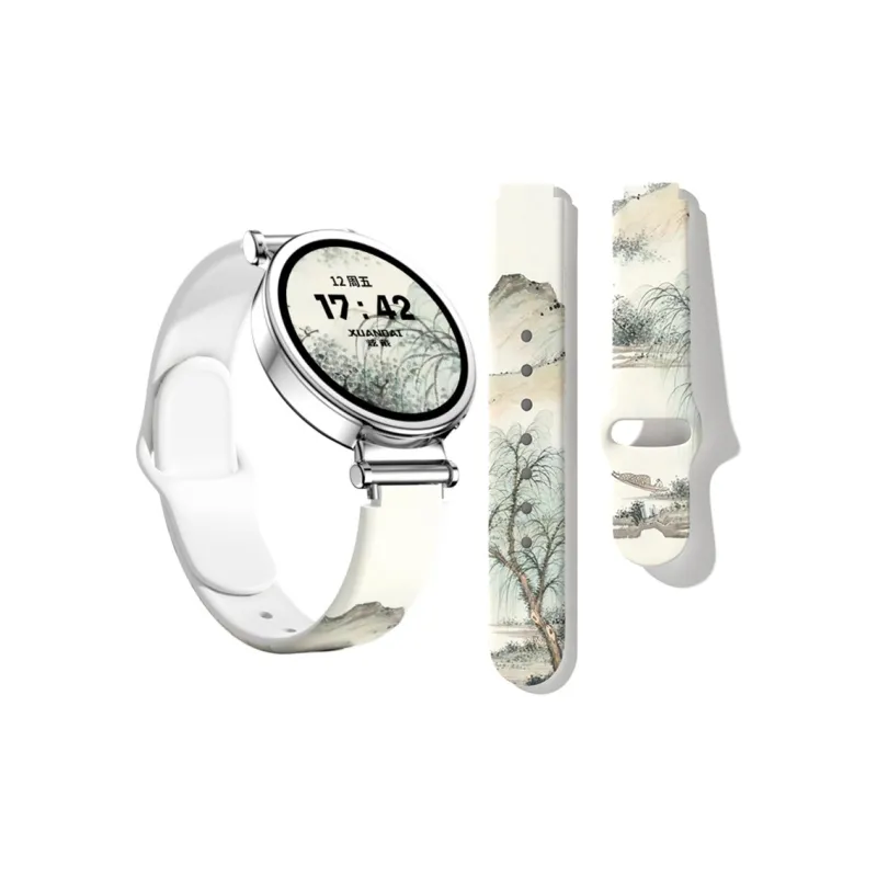 Yu Qing Huawei Compatibility Watch Band Silicone Material-0