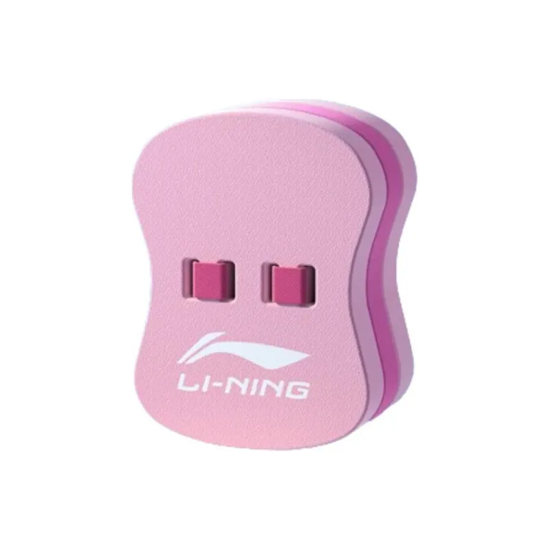 LINING Swimming Boards / Floating Boards-7