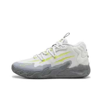 PUMA LaMelo Ball MB.03 Chino Hills