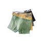 Ginger Yellow+Dark Gray+Fruit Green+Black