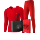 Men's Crew Neck Clothing Sets (Red) Double-Layer Thickened/Fleece-Lined Thermal Retention