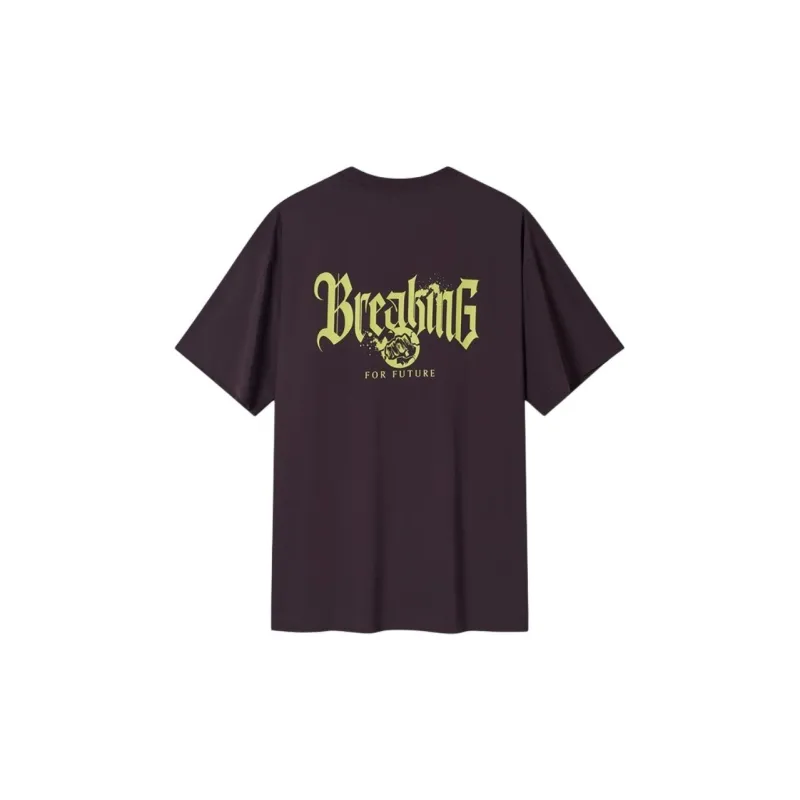 XTEP T Shirts Unisex Dark Plum-1