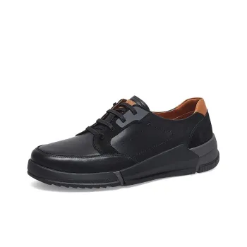 Hush Puppies Low-Top Skateboard Shoes Men's