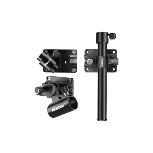 Eisen Fishing Accessories