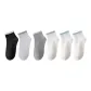 Black+Heather Gray+Light Gray+Blue White *3
