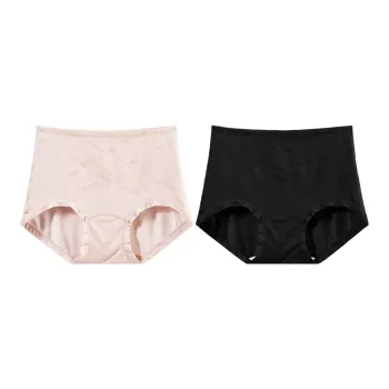 YIKELU Underpants Women's 2 Pack