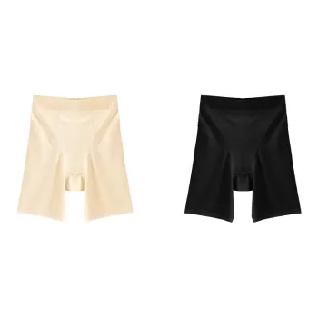 YIKELU Underpants Women's 2 Pack