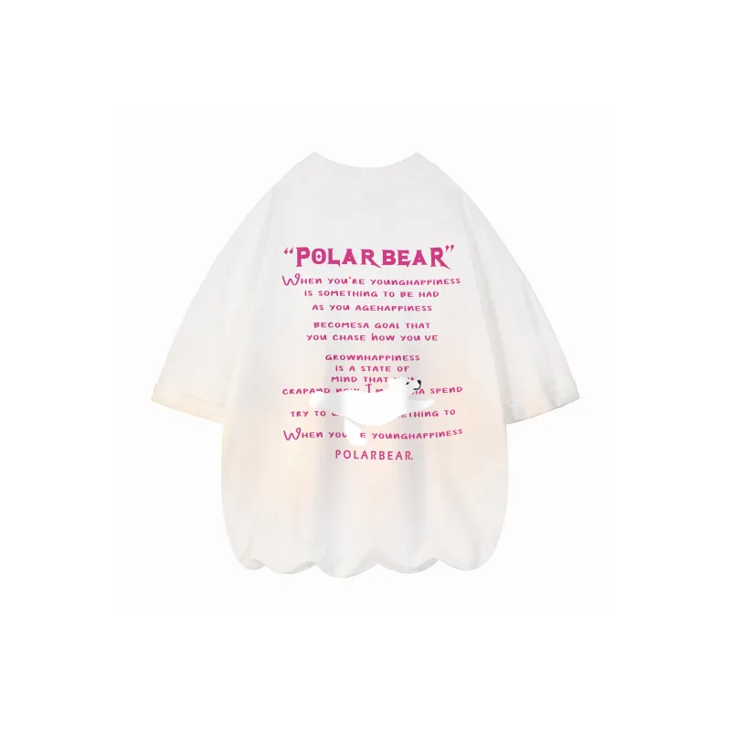 POLAR BEAR T Shirts Unisex-1
