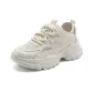 Beige Mesh