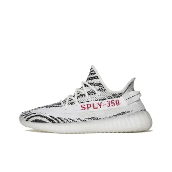 adidas originals Yeezy Boost 350 V2 'Zebra' 2022