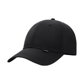 XTEP Polyester Baseball Caps Unisex