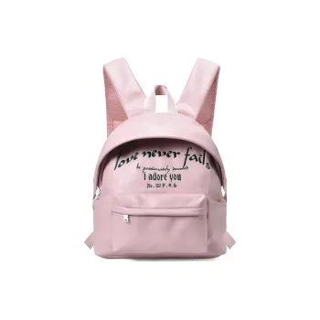 LOVVVVE PU Backpack Medium Size Women's Pink