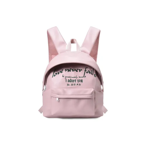 LOVVVVE Backpacks Pink