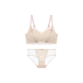 Emma Rose Underwear Set Women's