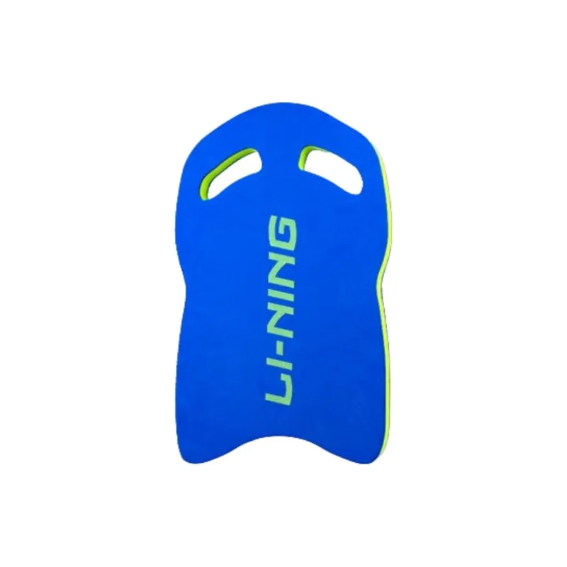 LINING Swimming Boards / Floating Boards-11