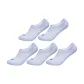 Raw White (5 Pack)