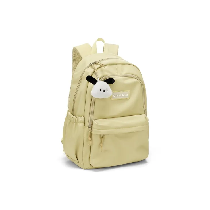 Simvay Clos Fabric Backpack Backpack Hiking Bag Large Size Women's Custard-1