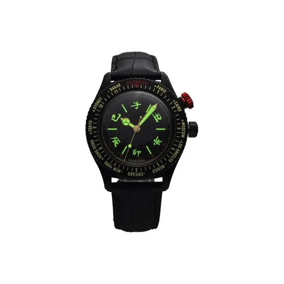 UNDONE Men Watch-2
