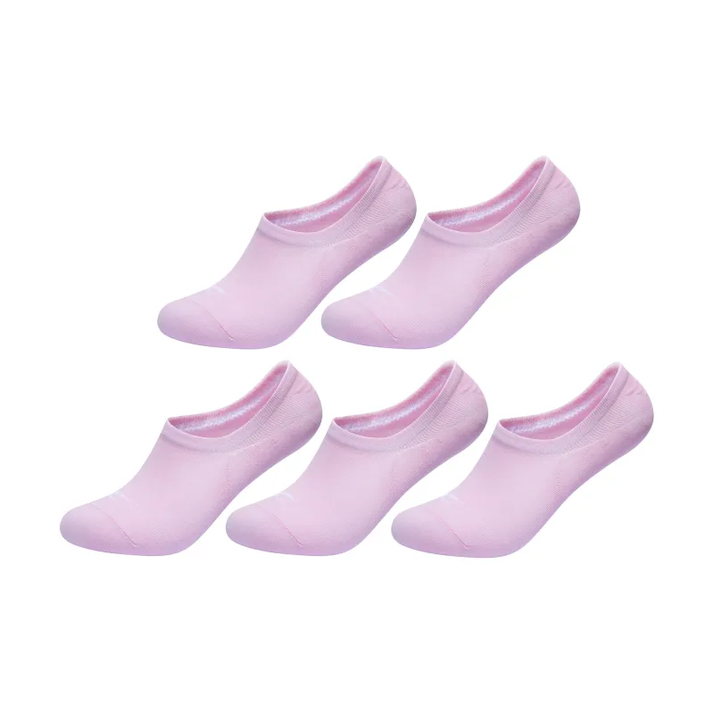 SAIQI No Show Socks Men's Combo Set-7