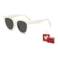 Ecru Frame with Black Gray Lens+Gift Box (TY0006-5LW)