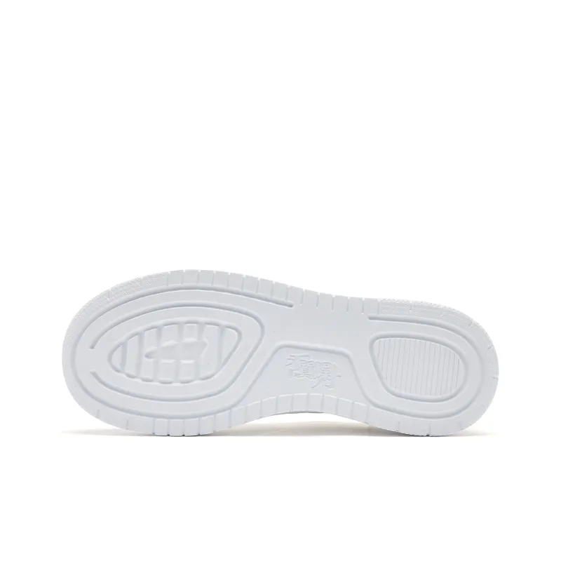QIAODAN Height Increasing Abrasion Resistant Lightweight Slip Resistant Low Top Skateboard Shoes Men's Jordan White-4