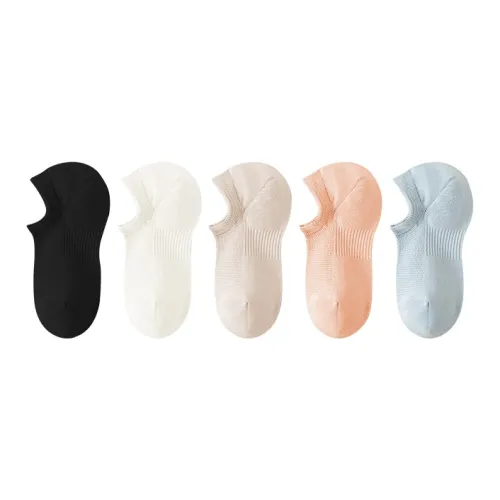 Xiangdada No-Show Socks Women's 5 Pack