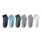 Navy Blue+Light Blue+Green+Light Gray *2+Blue White