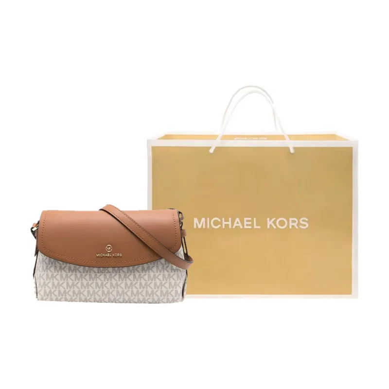 MICHAEL KORS MICHAEL KORS Luggage Collection PVC Shoulder Bag Women's White-3