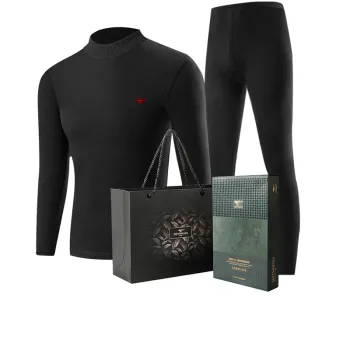SEPTWOLVES Autumn And Winter Season Thermal Set Men's