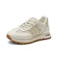 Iridescent Beige Gold-Mesh