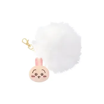Chiikawa Plush Collection Usagi Dolls Plush Pendant