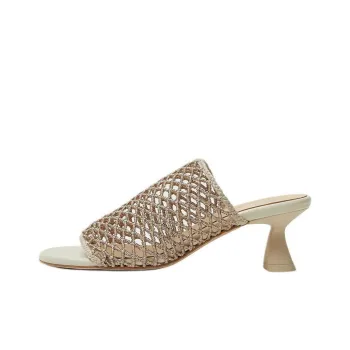 MIISTA Slide Slippers Women's Beige