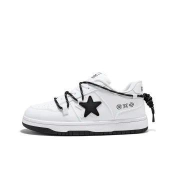 DOUBLE STAR 88 Anti Slip Wear Resistant Low Top Skateboard Shoes Men's