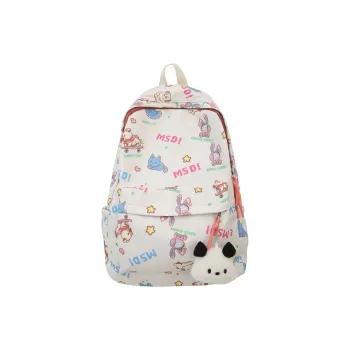 Debecca Backpacks