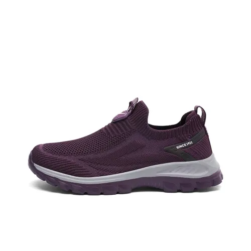 DOUBLE STAR 88 Running Shoes Women's Dusty Purple